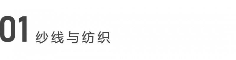 涂層機(jī),定型機(jī),地毯機(jī),地毯背膠機(jī),靜電植絨機(jī)