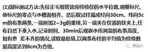 定型機,涂層機,地毯機,地毯背膠機,靜電植絨機