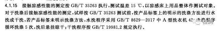 涂層機(jī),定型機(jī),地毯機(jī),地毯背膠機(jī),靜電植絨機(jī)