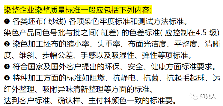 定型機(jī),涂層機(jī),地毯機(jī),地毯背膠機(jī),靜電植絨機(jī)