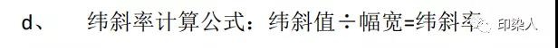 定型機,涂層機,地毯機,地毯背膠機,靜電植絨機