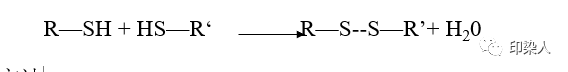 定型機(jī),涂層機(jī),地毯機(jī),地毯背膠機(jī),靜電植絨機(jī)