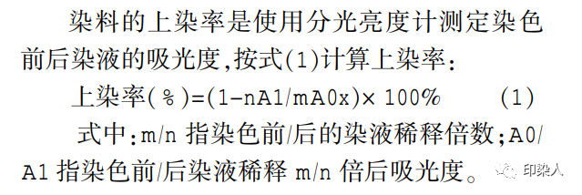 定型機(jī),涂層機(jī),地毯機(jī),地毯背膠機(jī),靜電植絨機(jī)