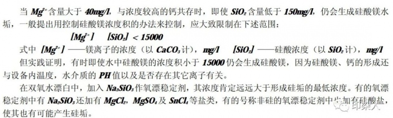 定型機(jī),涂層機(jī),地毯機(jī),地毯背膠機(jī),靜電植絨機(jī)