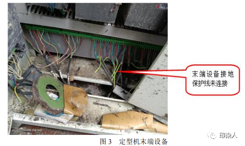 定型機(jī),涂層機(jī),地毯機(jī),地毯背膠機(jī),靜電植絨機(jī)