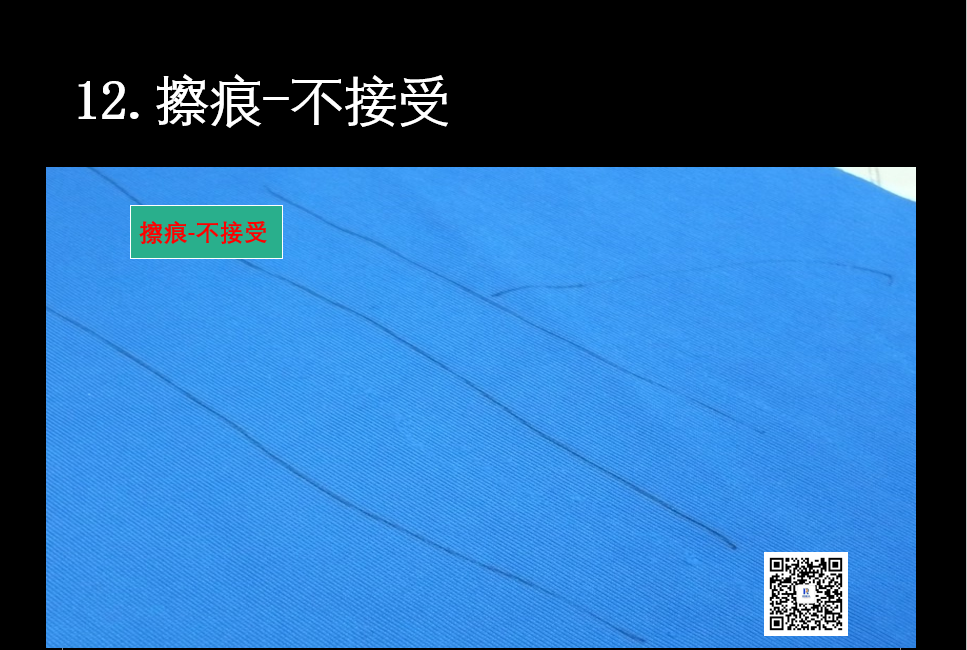 定型機,涂層機,地毯機,地毯背膠機,靜電植絨機